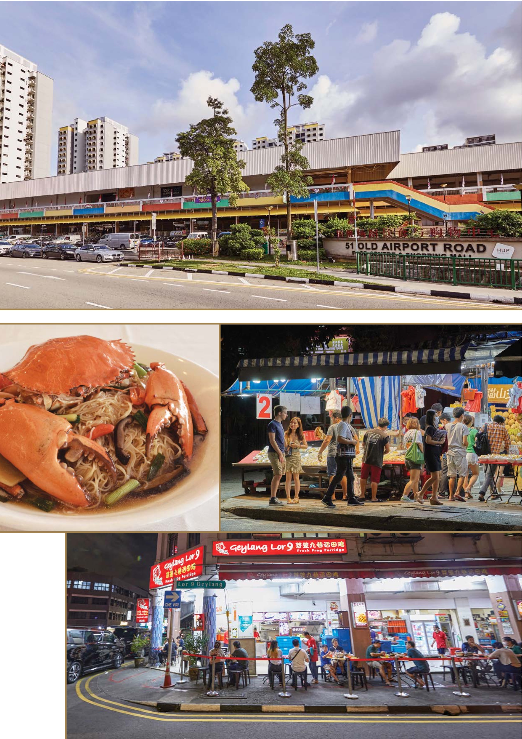 Geylang foodie culture and Old Airport Road