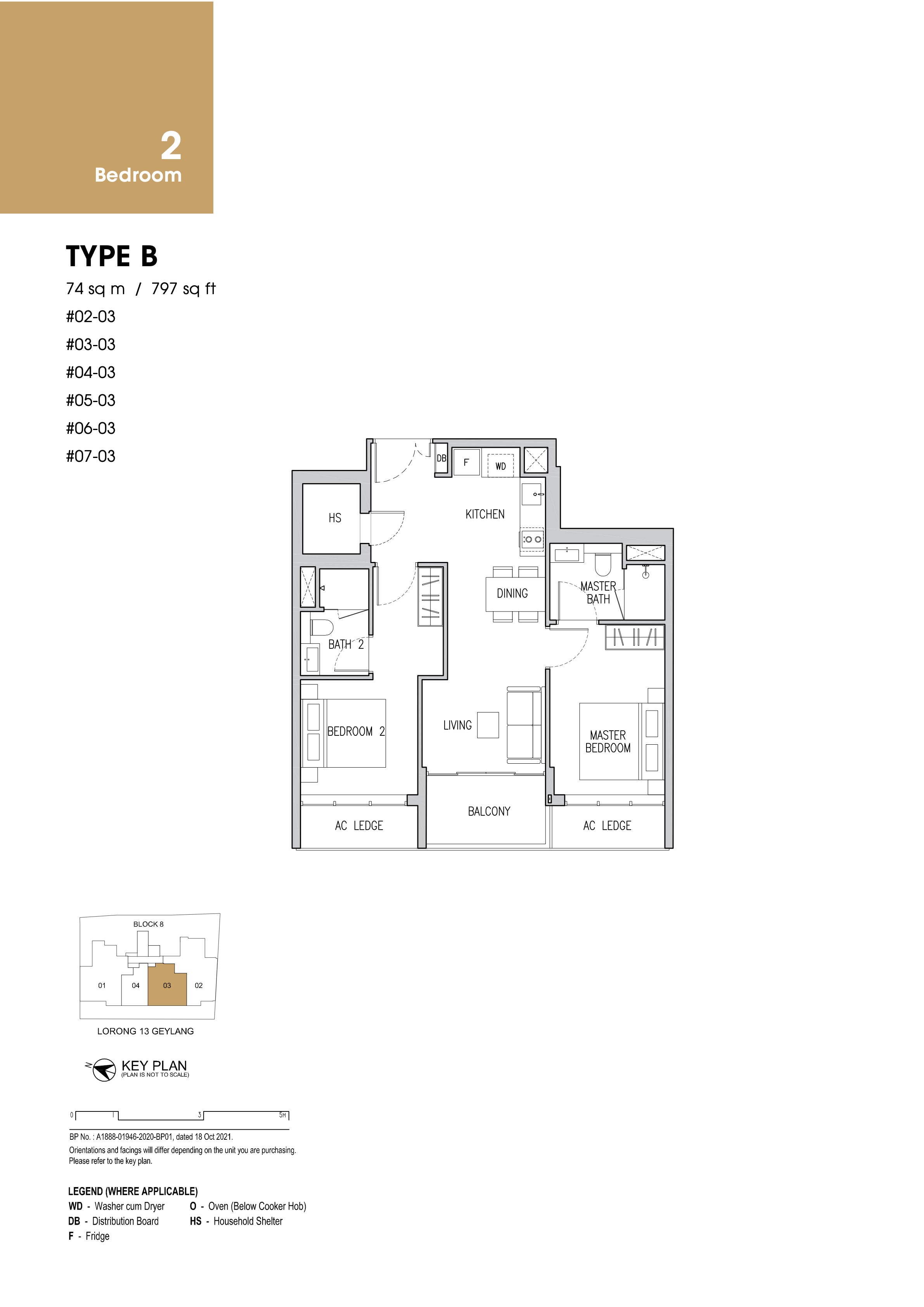 2-Bedroom floor plan